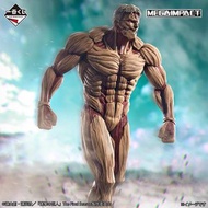 全新 進擊的巨人 一番賞 各自的決意 A賞 FIGURE 鎧之巨人 MEGAIMPACT