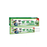 [Ready Stock] Miaoyao Herbal Ointment Ointment Herbal Cream Skin Antibacterial Cream Anti-itch Cream