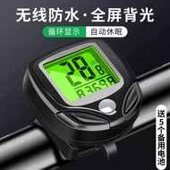 Wireless Road Mountain Bike Stopwatch Cycling Speedometer Odometer Bicycle Speedometer Speedometer S
