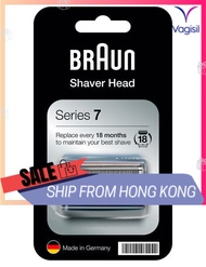 Braun Series 7 73S หัวโกนหนวดไฟฟ้าเปลี่ยนได้ง่ายแนบหัวโกนหนวดใหม่ใช้ได้กับเครื่องโกนหนวดรุ่นใหม่รุ่น