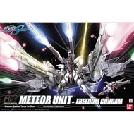 Bandai - HG - Meteor Unit + Freedom Gundam