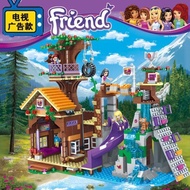 Building Block Toys-Adventure Camp Tree House Villa Good Friend Series 41703 Friendship Tree House B