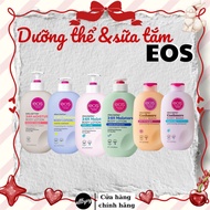 Allbyvy l l Body Lotion + EOS Shower Gel (trial available)