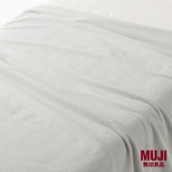 MUJI Cotton  Pile Blanket
