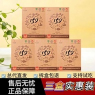 Zodanli 159 Meal Replacement Powder Vegetarian Full Meal Grain-Repellent Whole Grain Convenient Mult