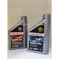 Protev's Manual Transmission Gear Oil SAE 90EP /140EP (1L)