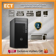Dell OptiPlex 7020 MT Tower Business Desktop PC (i5-14500 5.0Ghz,512GB/1TB SSD,16GB D5,Intel,W11P)