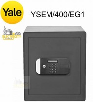 耶魯 - 40cm高 安全認證保險箱 文件型 YSEM/400/EG1 耶魯夾萬