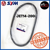 [100% ORI] JET14 200i JET 14 200 DRIVE TIMING BELT V BELT TALI BELTING 1B01XMA02 SYM