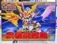 ~全新現貨~ BANDAI BB 126 武者飛驅鳥 (007366)[4902425432045]