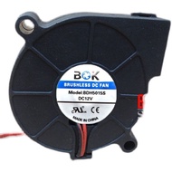 5015 Ultra Quiet Fan 12V BDH5015S 5CM Centrifugal Turbo Blower Humidifier Charger