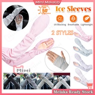 🔥Cycling Arm Sleeve UV Protection Sleeves Ice Silk Hand Sock Sunscreen Long Gloves Sun Protection Sl