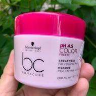 SCHWARZKOPF BC COLOUR FREEZE DYED HAIR COLOR OIL 200ml