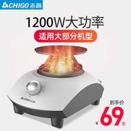 烘干机主机通用烘衣服家用速干干衣机器大功率机头配件风干机