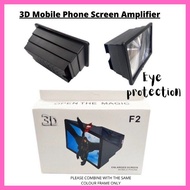 3D Mobile Phone Screen Amplifier
