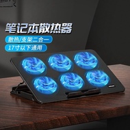 Pad Penyejuk Laptop Base Gaming Laptop Pad Inci Kipas Ekzos Mudah Alih