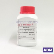 Zinc Metal Powder CP Systerm (500g), CAS No 7440-66-6
