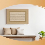 KAYU HIASAN DINDING Islamicdecor.id | Surah Al Mulk Lanscape Calligraphy with Vintage Decorated Bord