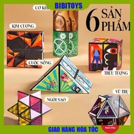 Rubik's Cube Variation Magic Cube Toy Magic Cube Rubik's Cube 3D creative entertainment