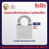 กุญแจกันแม่แรง ISON NO.440 (C) -45 มม.