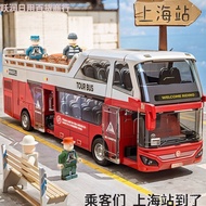 Children's Bus Double-decker Car Decoration School Bus Alloy Bus Toy Car Bus Big Bus London Boy Mode