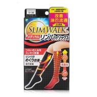 SlimWalk 醫療保健外出壓力襪 (中筒) - #黑色 (尺寸:細至中碼) 1pair