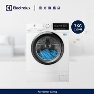 7公斤1200轉PerfectCare 600  前置式纖薄型蒸氣洗衣機 EW6S3726CE