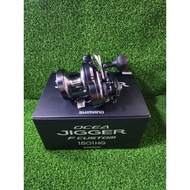Shimano Ocea Jigger F Custom 1501HG 2025