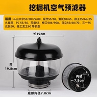 อุปกรณ์เสริมรถขุด Doosan Daewoo รถขุด DH55/60 air pre-filter กรองอากาศ