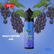 liquids freebase khaliya brother Blackcurrant liquid freebase 60ml 