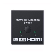 BOKEWU HDMI Splitter 4K Switch KVM Bi-Direction 1x2/2x1 HDMI Switcher 2 In 1 Out TV Switch Adapter