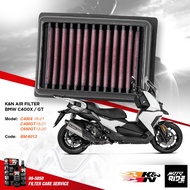 K&N BM-6012 AIR FILTER FOR BMW C400X / C400GT / C650GT