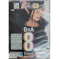 BoA - 8 Films & More (DVD)