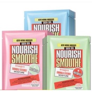 Nourish Smoothe Images moisturizing and detoxifying acne-care paper mask with peony, avocado, peach