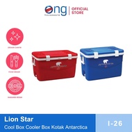 Ong Houseware - Cool Box Cooler Box 55 Liter Antarctica Lion Star I-26 Ice Box