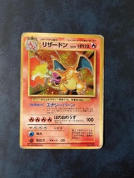 絕版罕有 1996年 日初版 寵物小精靈 比卡超 二進化 Pocket Monsters Card Game 噴火龍 Charizard 初代 比卡超 進化 2進化 Pikachu Japanese 