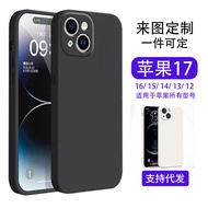 iphone 16 pro case jellycat casing 16 pro max case casing iphone 16 pro max iphone 16 pro casing fun