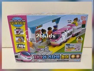 🈹特價🈹 現貨 韓國直送 Tayo 巴士 Titipo 火車鐵路路軌套裝 玩具 (C) Genie火車月台
