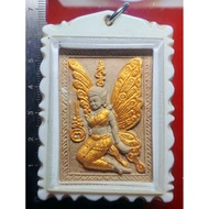 蝴蝶 后面 人缘鸟Thep jamleng lang salika

Arjan chor 阿赞措

Wat nong sian

佛历be 2554-2556

Phim pisek 特别版