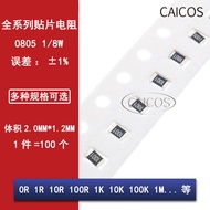 ((100 Pcs) 0805 Chip Resistor 1% 0R 10R 100R 1K 10K 100K 1M 4.7 5.1 1003