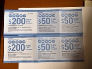 2 sets SOGO Causeway Bay Cash Coupons - $200 & $50