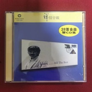 林子祥 George Lam 祥情廿載 All the Best 精選 2CD / 1995年 28金曲雙CD集 華納唱片＃罕有保留原裝外貼紙 保存良好