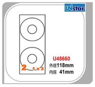 裕德 電腦標籤 2格 US48660 50張 光碟專用 三用標籤 列印標籤