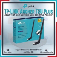 SHIPPINGbebas - TP-LINK ARCHER T2U PLUS AC600 WIRELESS DUAL BAND USB ADAPTER