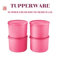 Tupperware รุ่น Summer Fresh Round Medium 2.1L