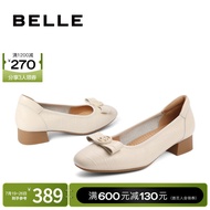 Belle Mother Pumps - Ladies' Evening Shoes in Genuine Leather
