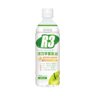 維維樂 R3活力平衡電解水Plus-蘋果口味 (500ml/瓶)【杏一】