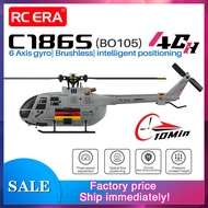 RC ERA C186S BO105 Helicopter Brushless 4CH Optical Flow Positioning 6-Axis Gyro Helicopter