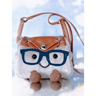 Elf Lindy Bag | Face Shoulder Bag