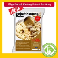 125g Set Lengkap Kentang Putar dan Sos Gravy Ala KFC